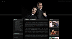Desktop Screenshot of boxpower.ru